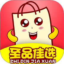 至品佳选app