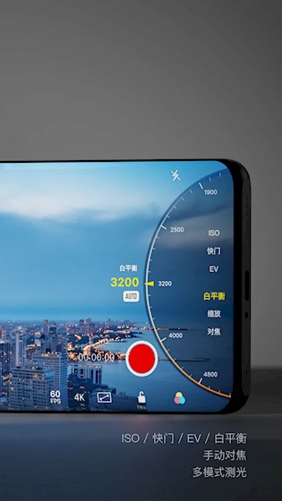 Varlens 微单相机2