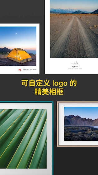 Varlens 微单相机5