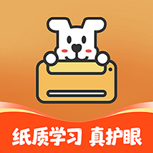 小白智慧打印app