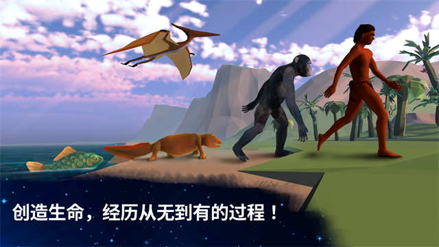 从细胞到奇点最新版2