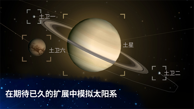 从细胞到奇点最新版4