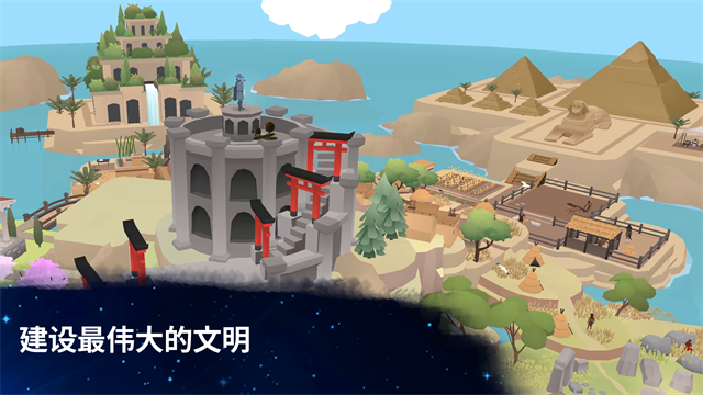 从细胞到奇点最新版1