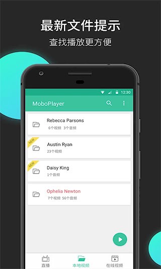 MoboPlayer5