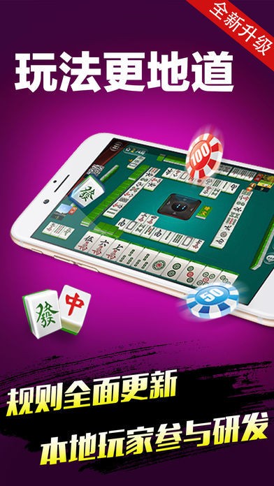 一道飞禽走兽4