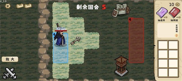 这还能是华容道游戏截图1