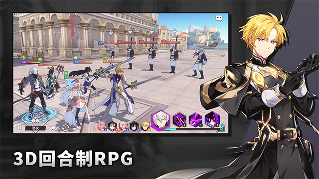 英雄之王最新版4