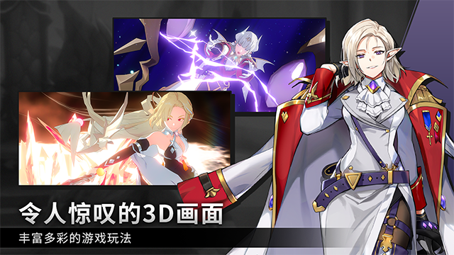 英雄之王最新版1