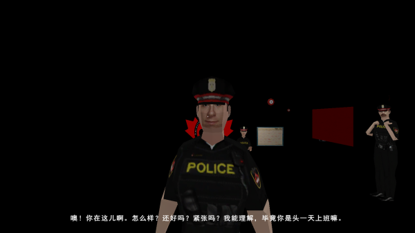 汤姆达尔世界2