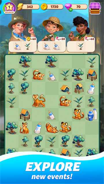 旅游小镇最新版2