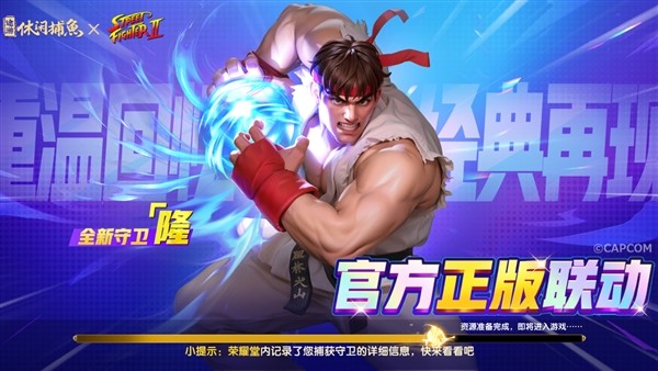 途游休闲捕鱼免费版2