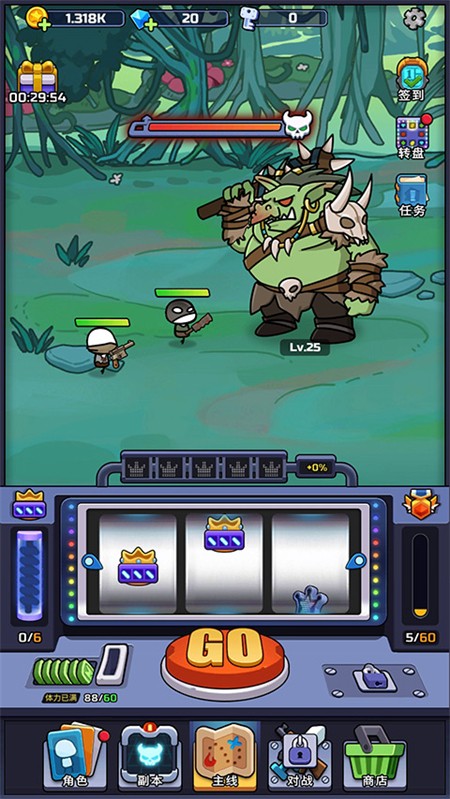 金币大战游戏(Coin Battle)3