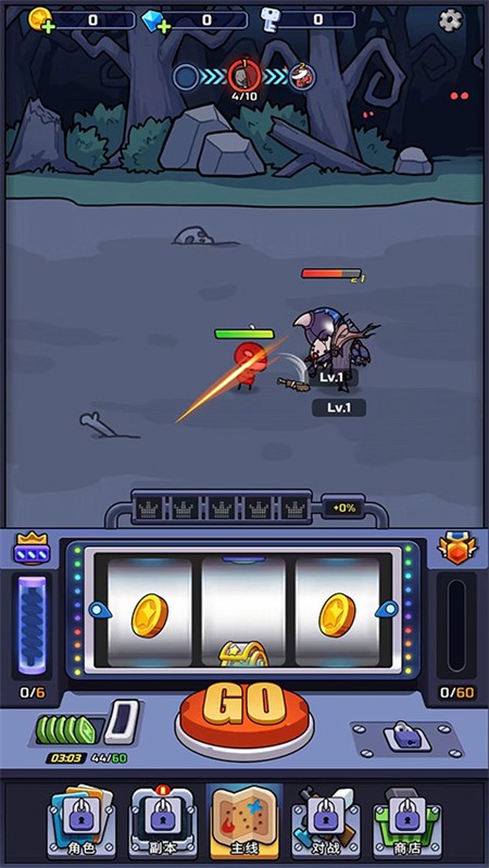 金币大战游戏(Coin Battle)2