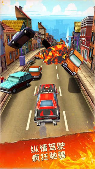 死亡公路游戏2