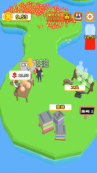 养蜂达人2