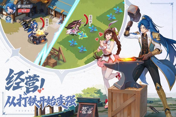 斗罗大陆零手游官方版4