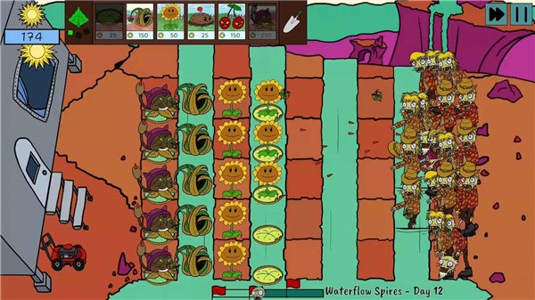 植物大战太空僵尸官方版1