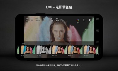 Protake相机app截图2