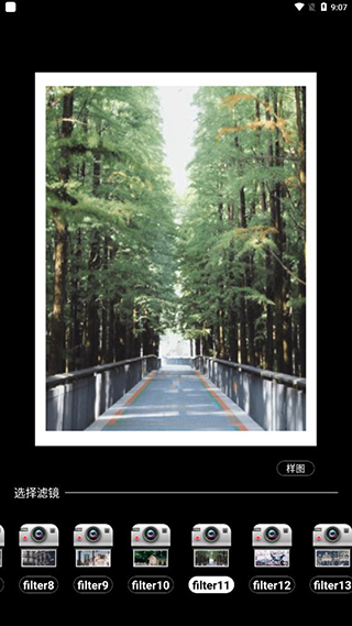 dazz cam相机app截图4