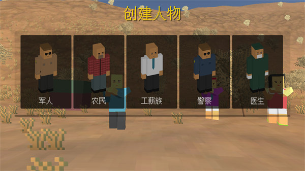 新手入门指南1