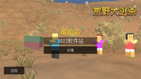 新手入门指南2