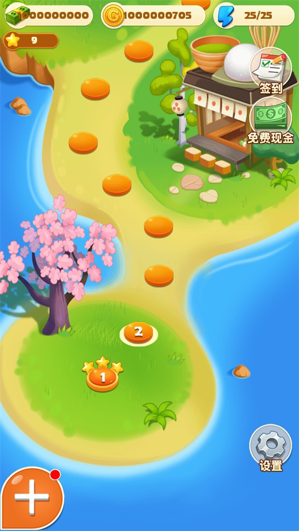 点心大厨无限金币版3