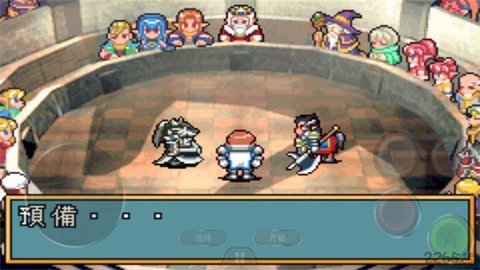 光明之魂2手机版1