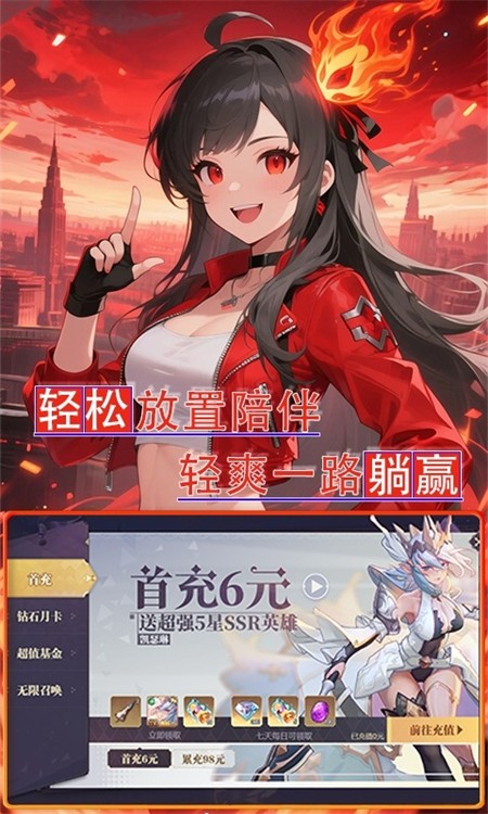黑暗信仰(0.1折雾锁遗城)1