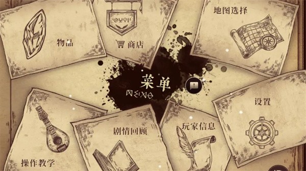 调律诗篇官方版5