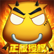 我叫MT高清版最新版