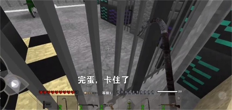 生存战争黑蝎枪械模组4