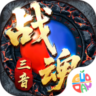 热血寻秦传奇最新版