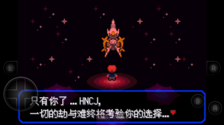 口袋妖怪女神贝塔萌娘版4