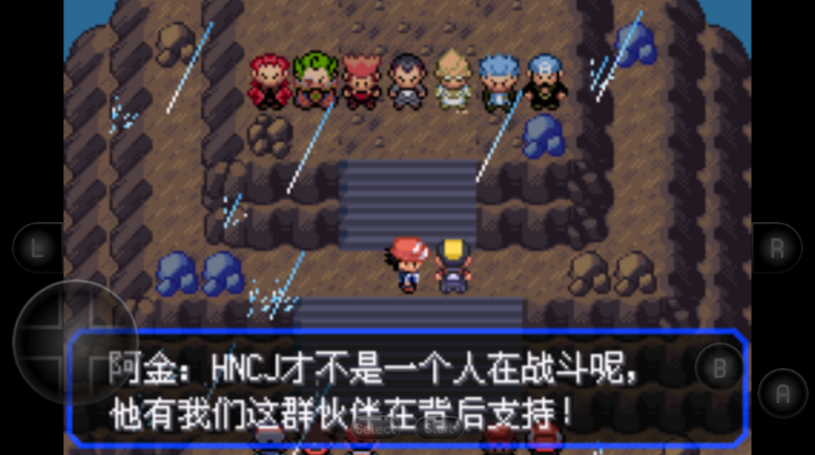 口袋妖怪女神贝塔萌娘版1
