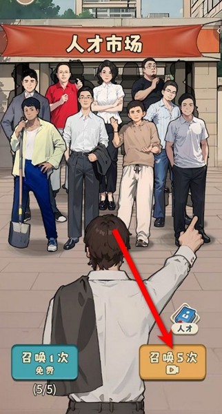开局破防了免广告版1