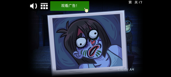 巨魔面孔任务恐怖2中文版2