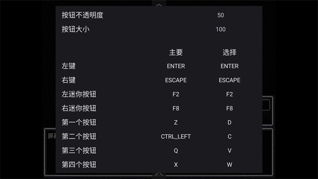 阿莱莎的房子最新版截图1