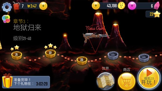 绝望3黑暗地心正版截图4