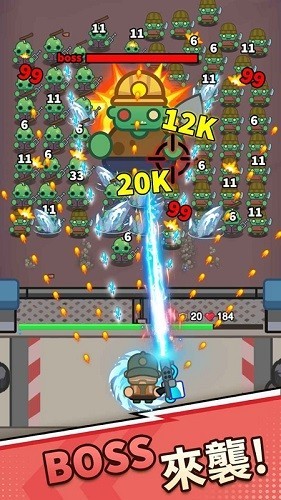 最强小兵无限金币钻石版2