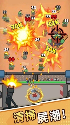 最强小兵无限金币钻石版3