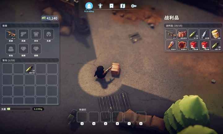 逃离鸭科夫正版2