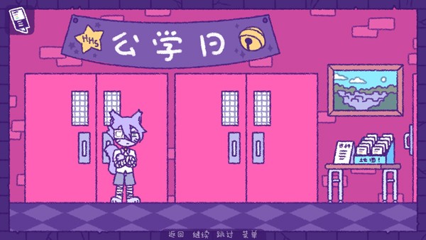 完美末日3补丁的地狱最新版4