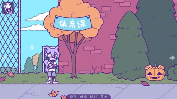 完美末日3补丁的地狱最新版2