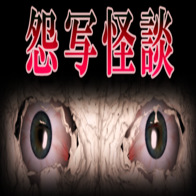 断针(BrokenNeedle)