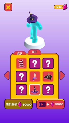 果冻人快跑安卓版1