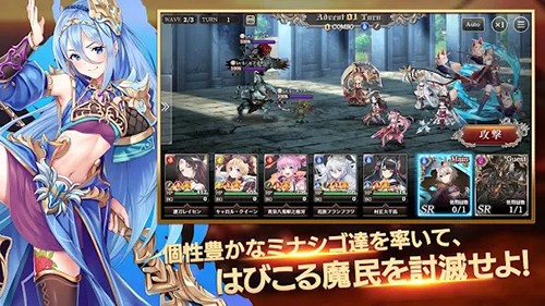 孤儿的工作截图5