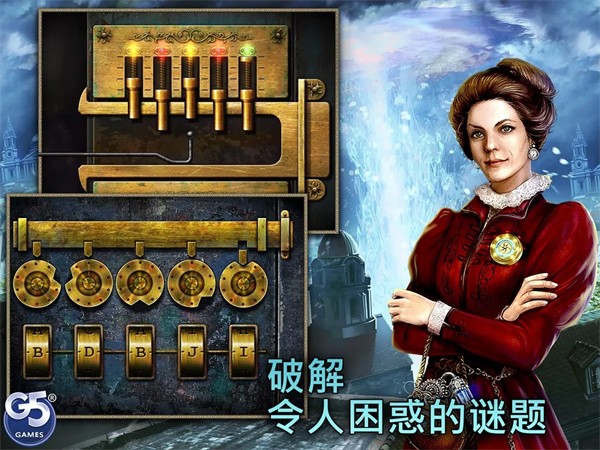 超自然社会隐藏历险最新版2