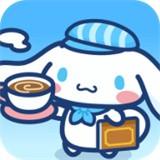 大耳狗喜拿兴奋咖啡厅生活最新版