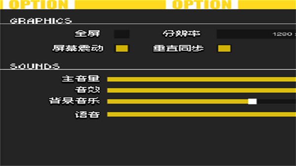 Enter the Nyangeon手机版4