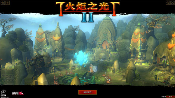 怎么玩截图1